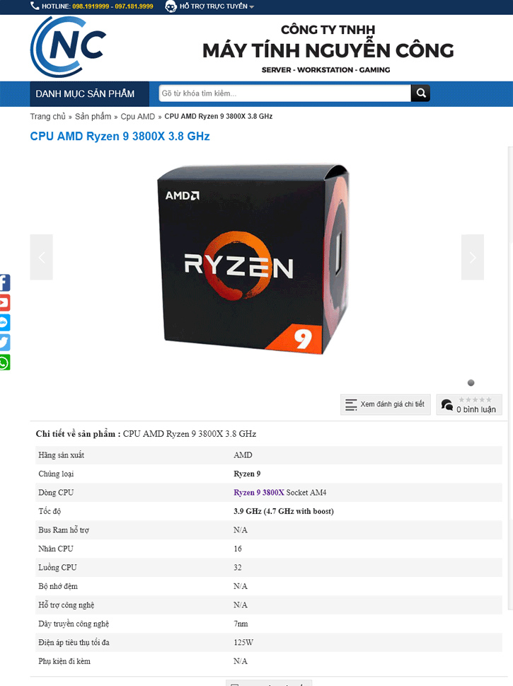 untitled 1 มายังไง!! AMD Ryzen 9 3800X , Ryzen 7 3700X และ Ryzen 5 3600X รุ่นใหม่ล่าสุดโผล่วางจำหน่ายในร้านค้าออนไลน์ 