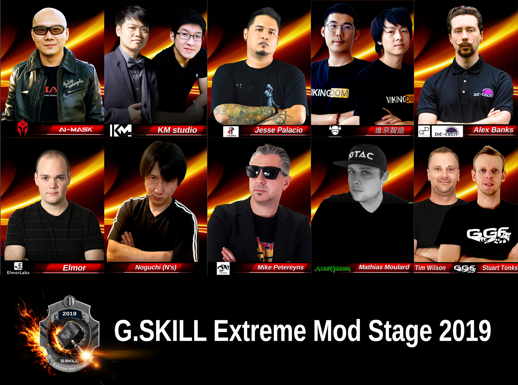 mod stage G.SKILL ประกาศของเชิญชมงานแข่งขันโอเวอร์คล๊อก Overclocking Event และม๊อดเคส Mod Showcase ในบูธ G.SKILL งาน Computex 2019