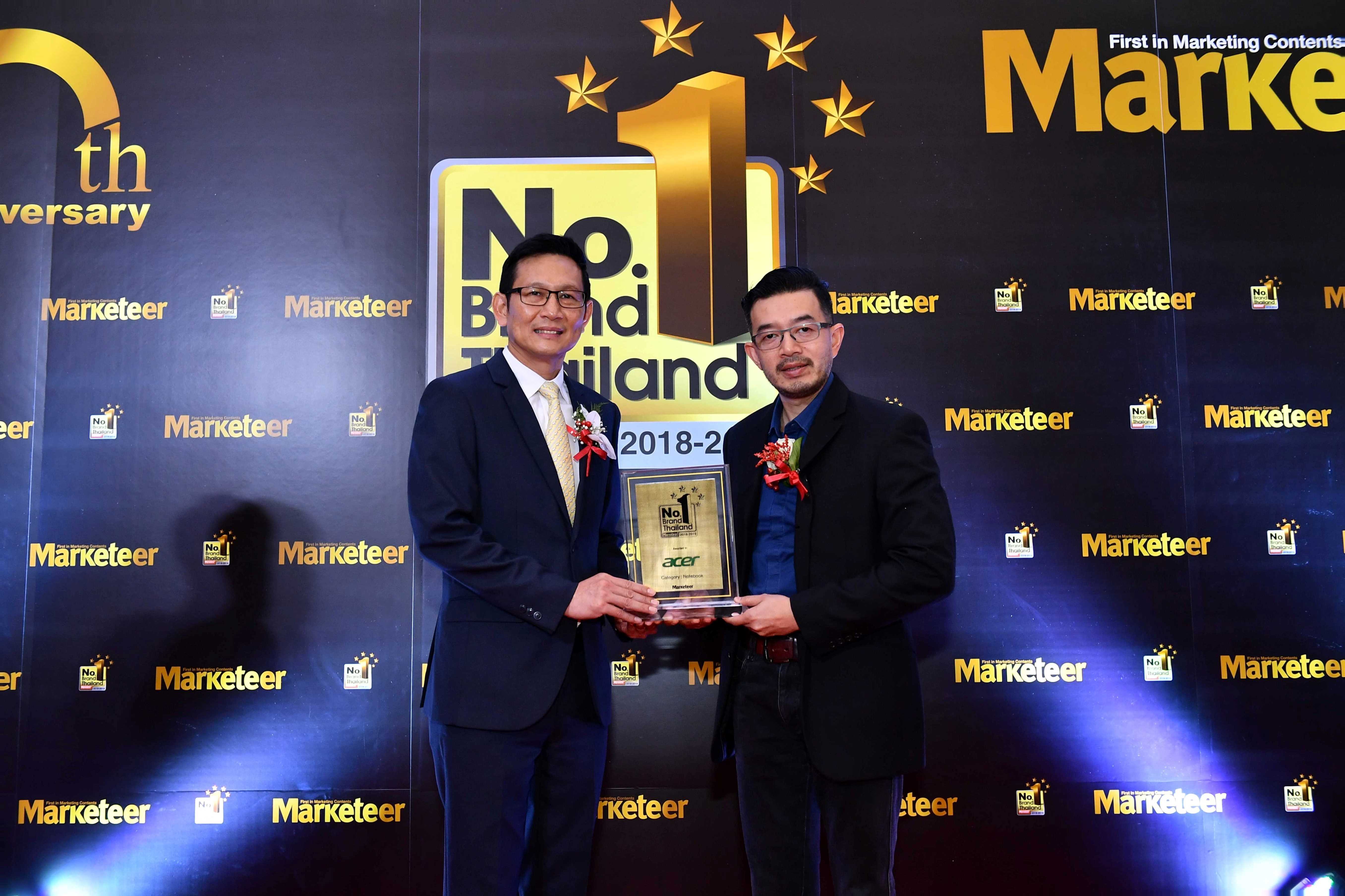 arr 3194 re1 เอเซอร์ตอกย้ำแบรนด์ที่ได้รับความไว้วางใจจากผู้บริโภคต่อเนื่องเป็นปีที่ 8 คว้ารางวัล Marketeer No.1 Brand Thailand 2018 2019  ในหมวดแบรนด์โน้ตบุ๊คที่ได้รับความนิยมสูงสุด