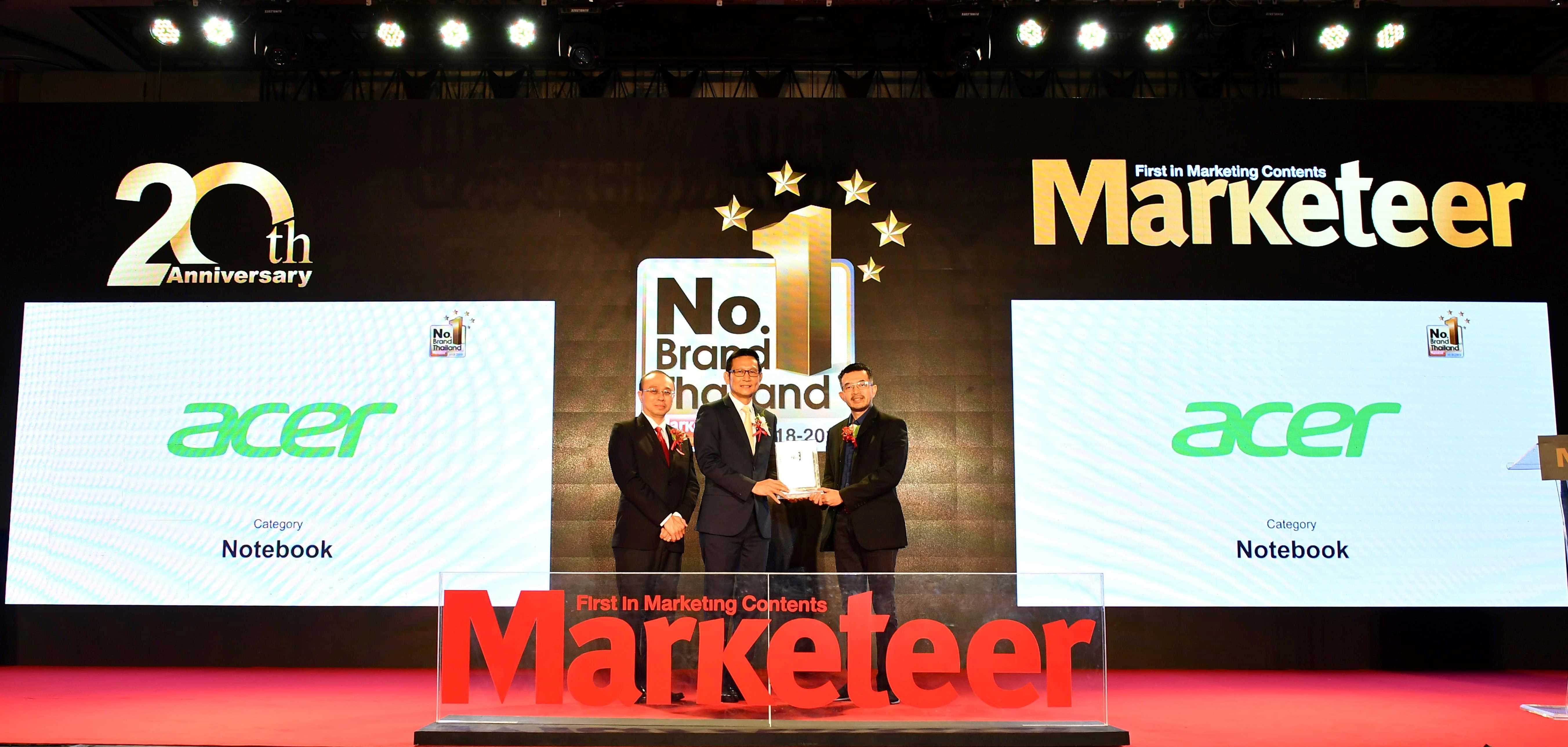 arr 2999 re1 เอเซอร์ตอกย้ำแบรนด์ที่ได้รับความไว้วางใจจากผู้บริโภคต่อเนื่องเป็นปีที่ 8 คว้ารางวัล Marketeer No.1 Brand Thailand 2018 2019  ในหมวดแบรนด์โน้ตบุ๊คที่ได้รับความนิยมสูงสุด