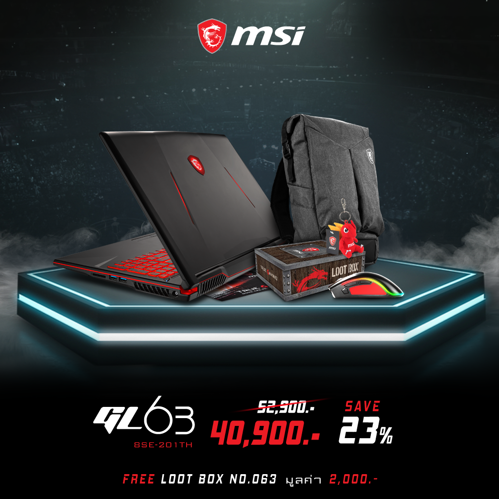 01 MSI เปย์ส่วนลดสูงสุดกว่า 12,000 บาท ในงาน e Sport แห่งชาติ ที่ Thailand Game Expo และ Thailand Mobile EXPO 30 พ.ค.   2 มิ.ย. นี้