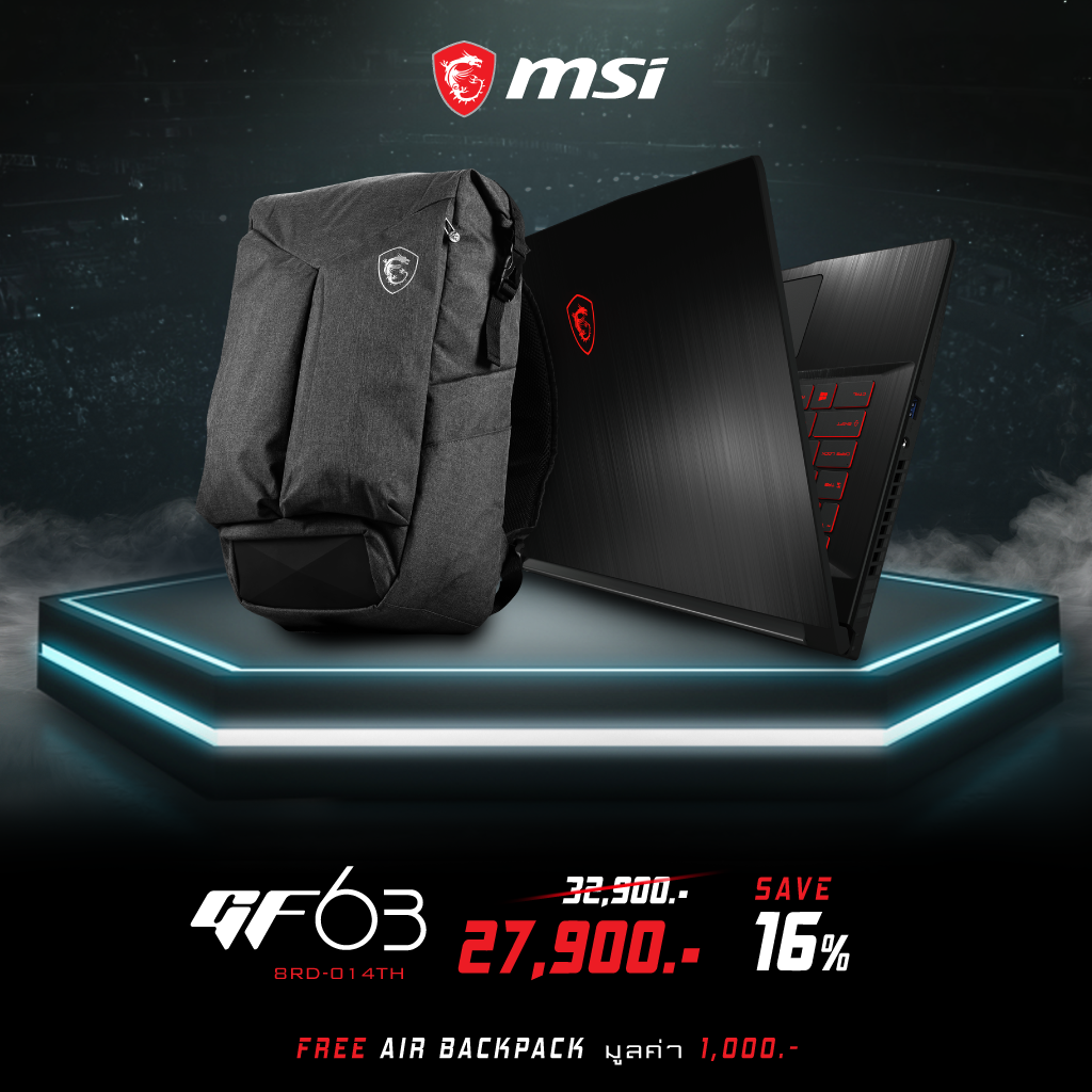 02 MSI เปย์ส่วนลดสูงสุดกว่า 12,000 บาท ในงาน e Sport แห่งชาติ ที่ Thailand Game Expo และ Thailand Mobile EXPO 30 พ.ค.   2 มิ.ย. นี้