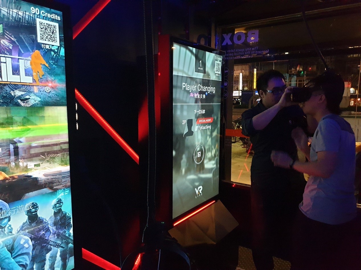 box taipei2 VAR LIVE เปิดตัว VAR BOX รุ่นแรกของโลกในชื่อรุ่น BOX Taipei รุ่นใหม่ล่าสุดด้วยระบบ VR ระบบสัมผัสพิเศษเพลิดเพลินไปกับประสบการณ์เสมือนจริงอย่างไร้ขีดจำกัด