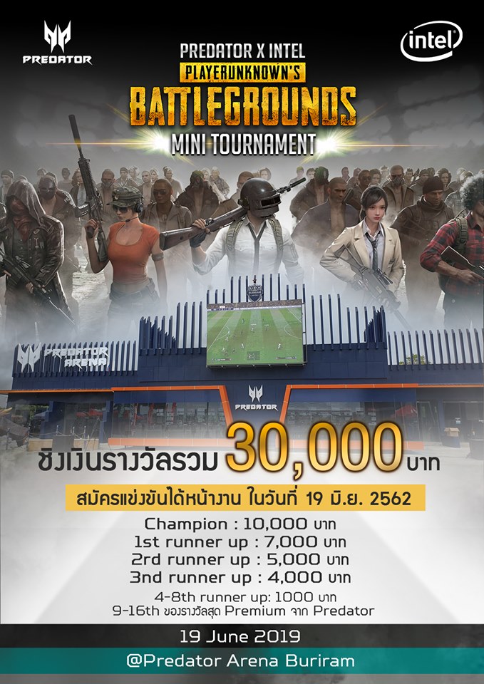 banner post facebook เปิดรับสมัครแข่งเกม Predator X intel PUBG mini tournament @Predator Arena Buriram จำนวน 32ทีม ชิงเงินรางวัลรวม 30,000 บาท 