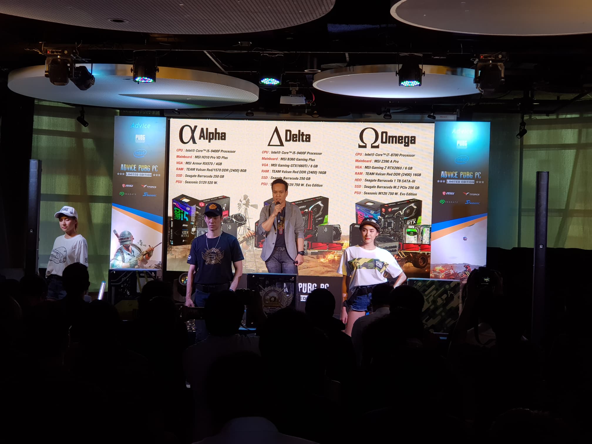 64565247_450038872450197_2193981543767080960_n 64565247 450038872450197 2193981543767080960 n ADVICE จับมือ Intel และ PUBG เปิดตัวเคสเกมมิ่งพีซีคู่คอมเซ็ตสเปคเต็มสตรีม พร้อมประกาศจัดทัวร์นาเม้นท์แข่งขันอีสปอร์ต ประชันฝีมือชิงรางวัลใหญ่