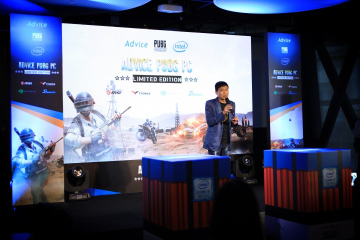 img_8853 img 8853 720x480 ADVICE จับมือ Intel และ PUBG เปิดตัวเคสเกมมิ่งพีซีคู่คอมเซ็ตสเปคเต็มสตรีม พร้อมประกาศจัดทัวร์นาเม้นท์แข่งขันอีสปอร์ต ประชันฝีมือชิงรางวัลใหญ่
