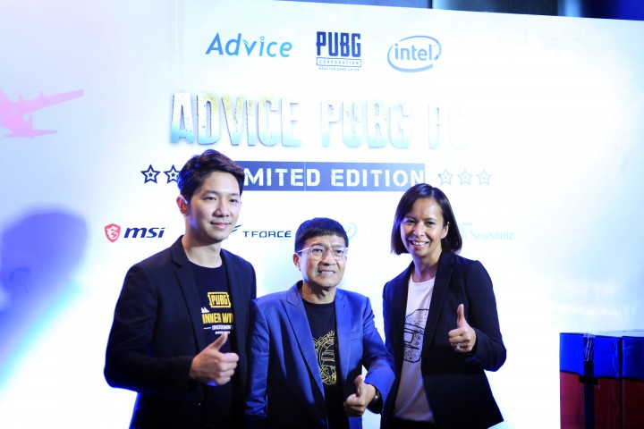 img_8983 img 8983 720x480 ADVICE จับมือ Intel และ PUBG เปิดตัวเคสเกมมิ่งพีซีคู่คอมเซ็ตสเปคเต็มสตรีม พร้อมประกาศจัดทัวร์นาเม้นท์แข่งขันอีสปอร์ต ประชันฝีมือชิงรางวัลใหญ่
