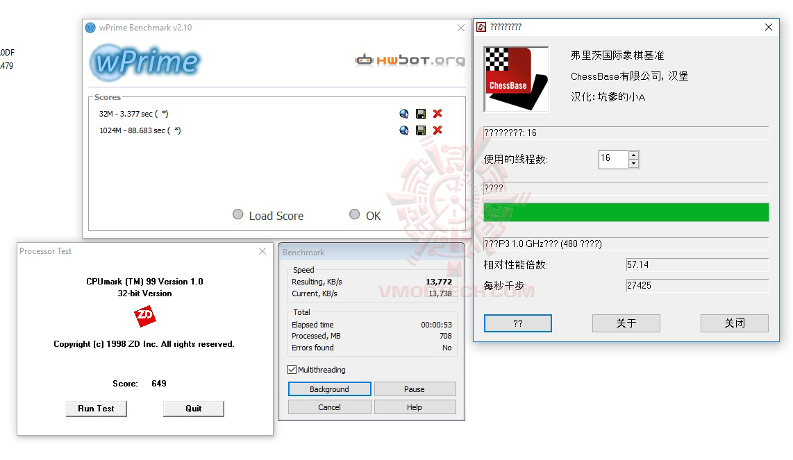 all all MSI B450 GAMING PLUS REVIEW