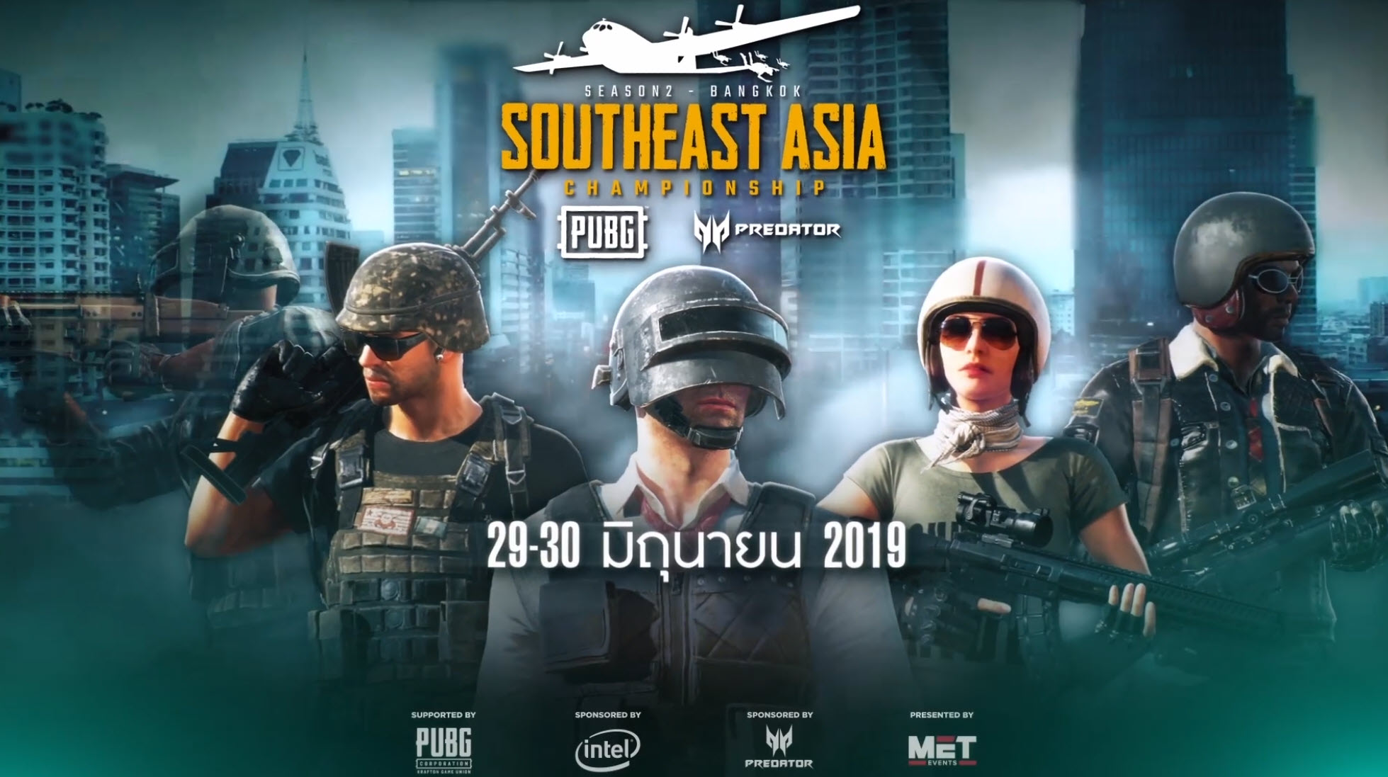 2019 06 28 18 17 44 PUBG SEA Championship Season 2 Sponsored By Predator and Intel การแข่งขันระดับเกม PubG ระดับ Southeast Asia สุดมันส์ เชียร์ทีมไทย แบบติดขอบสนามแข่ง และลุ้น รางวัลอีกเพียบ
