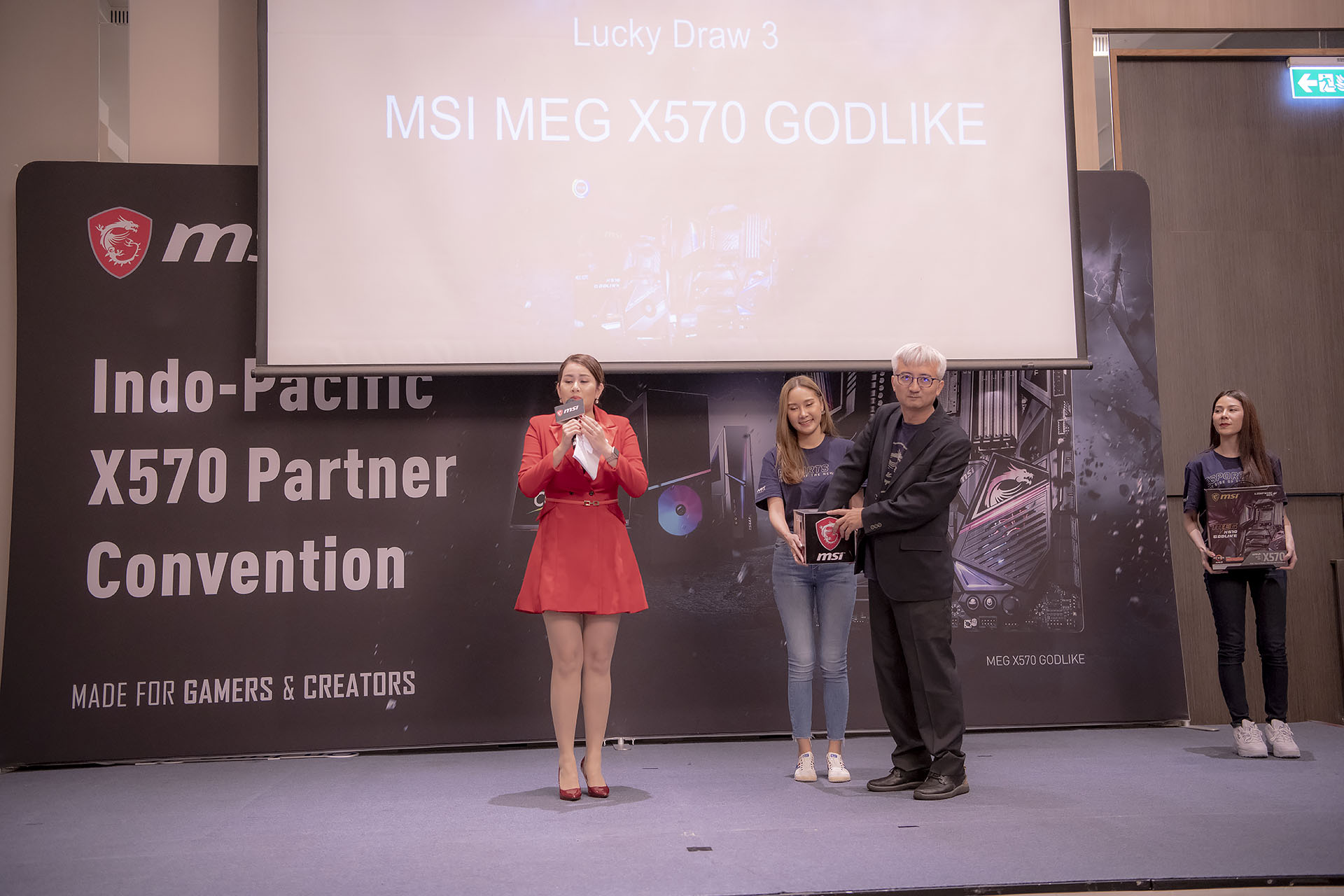 dsc 4968 บรรยากาศงาน MSI Indo Pacific X570 Partner Convention พบการเปิดตัวเมนบอร์ด X570 รุ่นใหม่ล่าสุดจากทาง MSI ต้อนรับการมาของซีพียู AMD RYZEN 3000ซีรี่ย์ 