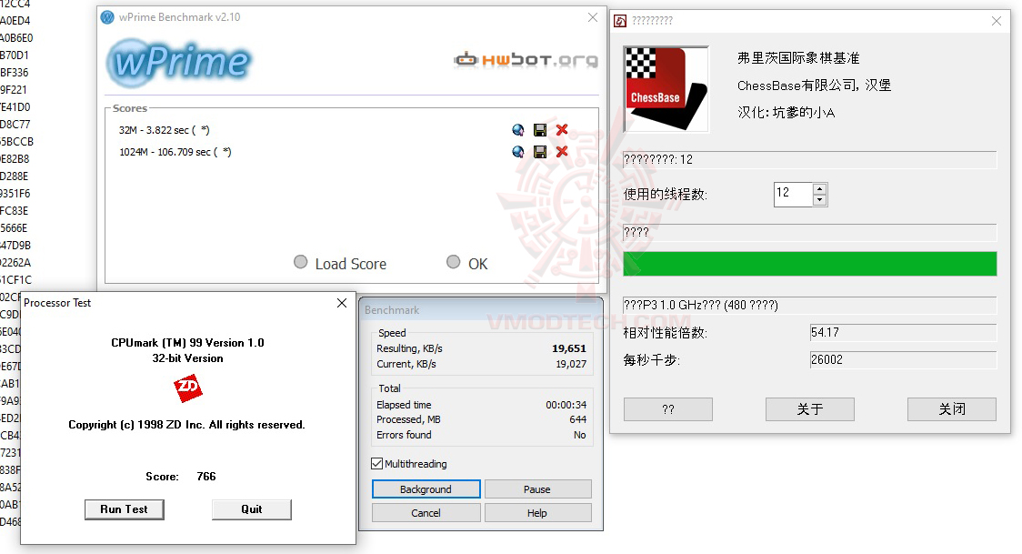 all ASRock X570 Taichi Review 