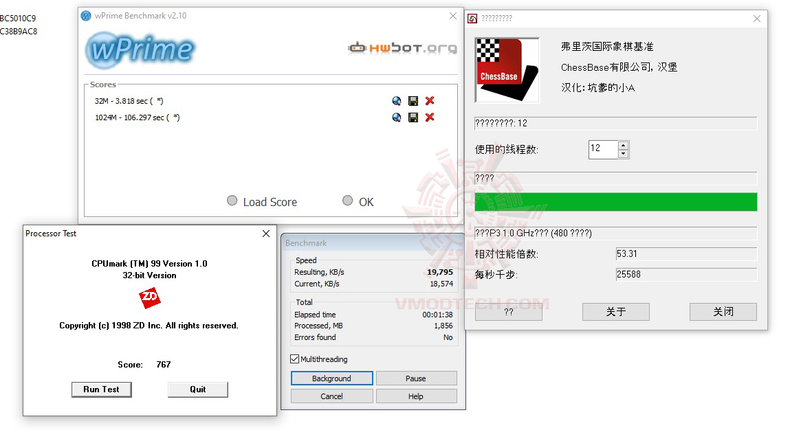 all1 ASUS ROG Crosshair VIII Hero (WI FI) Review