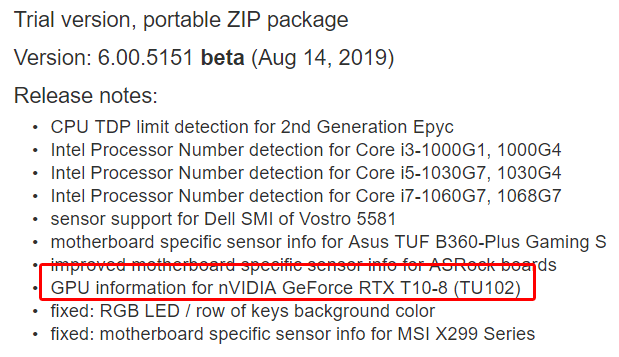 untitled 1 พบข้อมูลที่อาจจะเป็นการ์ดจอ Nvidia Geforce RTX 2080 Ti Super ที่จะมาเปิดตัวท้ายสุด?