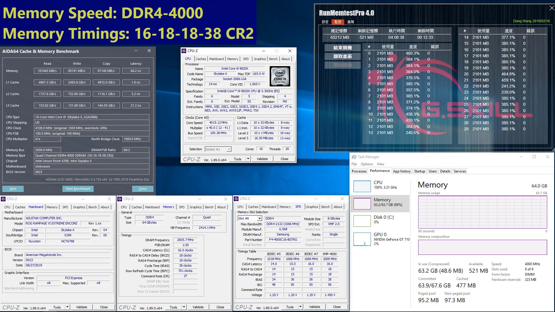 tzroyal 4000 c16 64gb G.SKILL เปิดตัวแรมรุ่นใหม่ล่าสุด G.SKILL Trident Z Royal DDR4 4300 CL19 และ DDR4 4000 CL16 64GB (8GBx8) แบบ Quad Channel สองรุ่น Royal Gold และ Royal Silver ที่ใช้งานกับแพลตฟอร์ม Intel X299 