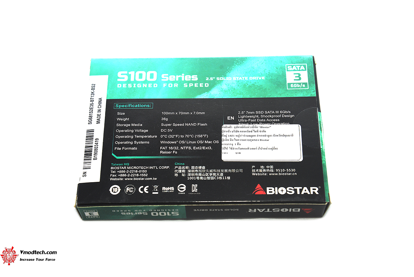 dsc 9903 Biostar SSD S130 512GB Review
