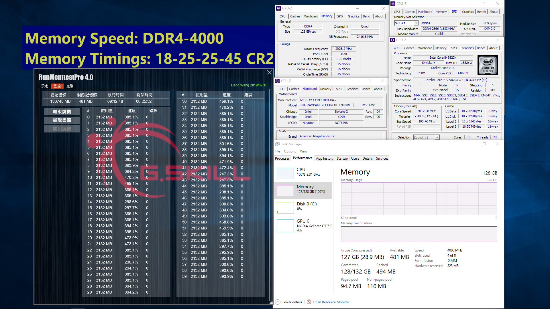 128gb-4000c18-x299 128gb 4000c18 x299 G.SKILL เปิดตัวแรม G.SKILL Trident Z Royal DDR4 3200 CL16 256GB รุ่นใหม่ล่าสุดและอีก 3รุ่นประสิทธิภาพสูงให้เลือกใช้งาน