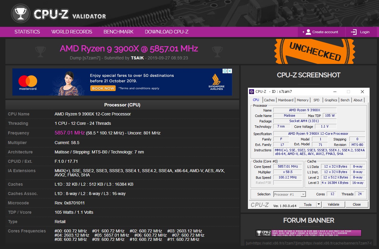 2 UNIFY เมนบอร์ดสาย DARK!! จาก MSI มาร่วมกับด้านมืดไปกับ MEG X570 UNIFY
