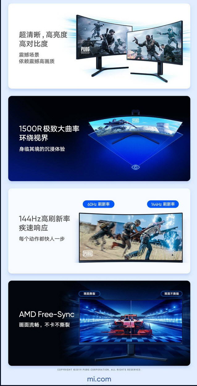 2019 10 18 20 01 09 Xiaomi ลงตลาดจอเกมส์มิ่ง Mi Surface จอโค้ง Gaming Monitor ขนาด 34นิ้ว ความละเอียด 4K Ultrawide ที่ 21:9 รองรับระบบ AMD FreeSync 144Hz ราคา 8550 บาท!!!