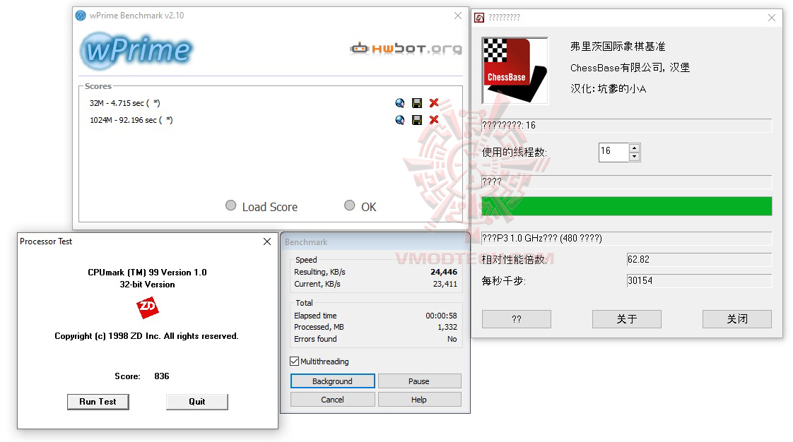 all all ASUS PRIME B365 PLUS REVIEW