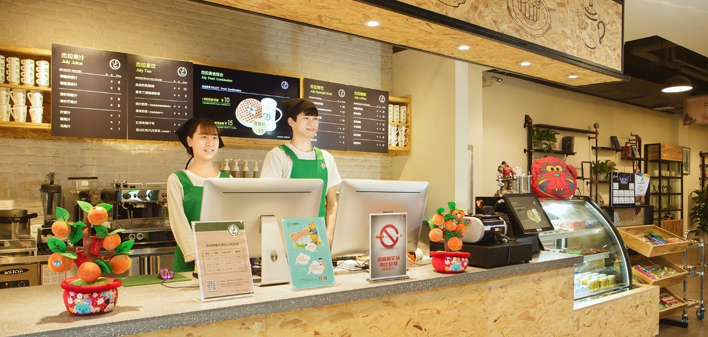 181 181 NVIDIA พาเยี่ยมชมร้าน iCafe ณ เมืองเจิ้งโจว 2019