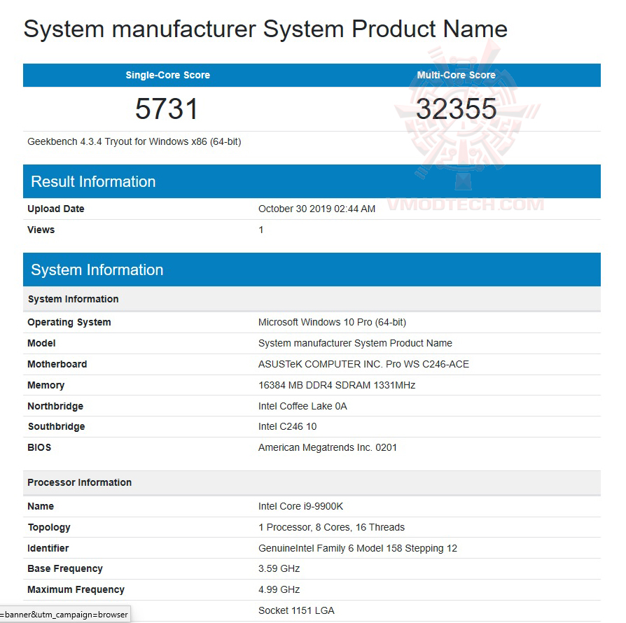 geek41 ASUS Pro WS C246 ACE Review