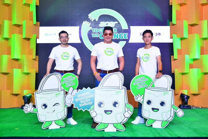 twc 1758 720x480 เอเซอร์ จัดคอมโบ้เซ็ทเปิดตัวผลิตภัณฑ์ขุมพลัง 10th Gen Intel® CoreTM พร้อมจับมือตัวแทนค้าปลีกไอทีทั่วประเทศเปิดแคมเปญ Together We Change รณรงค์ลดการใช้ถุงพลาสติก ตั้งเป้าลดการใช้ 30% ฉลองเทศกาลความสุขด้วยโปรโมชั่นพิเศษพร้อมส่วนลด แคชแบคเป็นของขวัญส่งท้ายปี