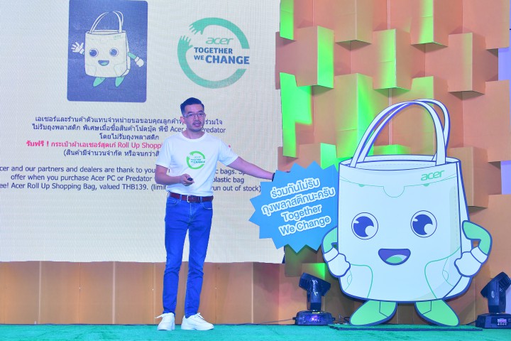 twc 16181 720x480 เอเซอร์ จัดคอมโบ้เซ็ทเปิดตัวผลิตภัณฑ์ขุมพลัง 10th Gen Intel® CoreTM พร้อมจับมือตัวแทนค้าปลีกไอทีทั่วประเทศเปิดแคมเปญ Together We Change รณรงค์ลดการใช้ถุงพลาสติก ตั้งเป้าลดการใช้ 30% ฉลองเทศกาลความสุขด้วยโปรโมชั่นพิเศษพร้อมส่วนลด แคชแบคเป็นของขวัญส่งท้ายปี