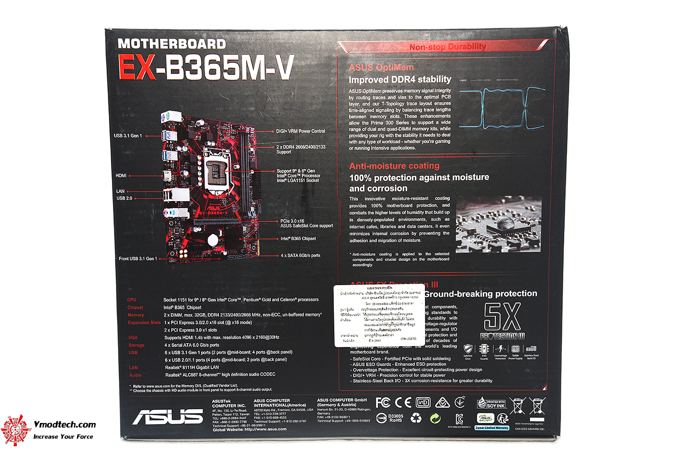 dsc_1874 dsc 1874 ASUS EX B365M V REVIEW