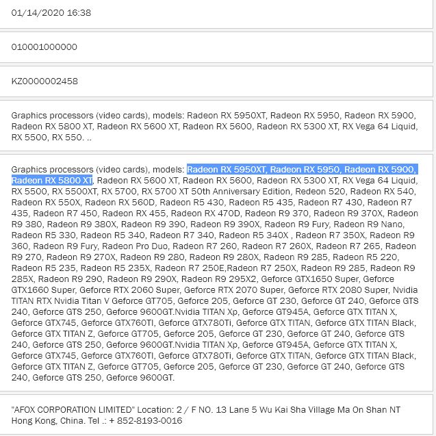 untitled 1 หลุดข้อมูลจาก EEC website เผยให้เห็นรายชื่อ Radeon RX 5800XT, RX 5950, และ RX 5950XT 