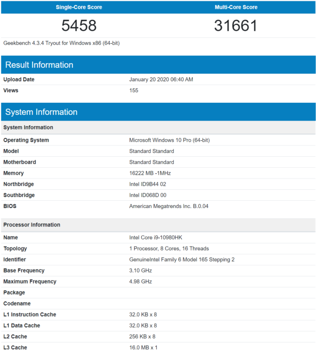 intel core i9 10980hk cpu performance benchmark 1 651x740 หลุดผลทดสอบ Intel Core i9 10980HK 8C/16T ความเร็ว 5GHz+ กันเลยทีเดียว 