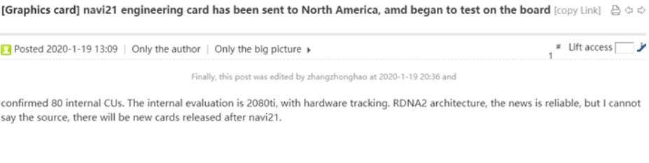 amd-rx-5950-xt-80-cus-big-navi-1 amd rx 5950 xt 80 cus big navi 1 ลือ!! AMD Radeon 5950 XT รุ่นใหญ่สถาปัตย์ NAVI อาจจะแรงกว่าการ์ดจอรุ่นท็อปของฝั่ง Nvidia เลยทีเดียว
