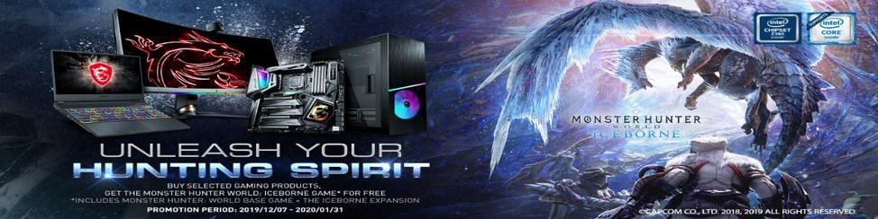 picture1 MSI จัดโปรโมชั่นพิเศษเมื่อซื้อสินค้าที่ร่วมรายการ รับฟรีเกม Monster Hunter World: Iceborne Game รวมถึง Monster Hunter: World base game the Iceborne expansion ระยะเวลาโปรโมชั่น: 7/12/2562   31/01/2563 ของแถมมีจำนวนจำกัด