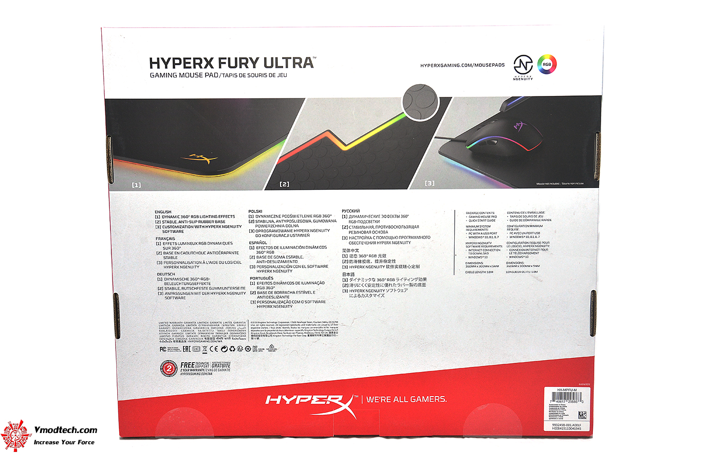 dsc 4428 HyperX Fury Ultra Gaming Mouse Pad Review