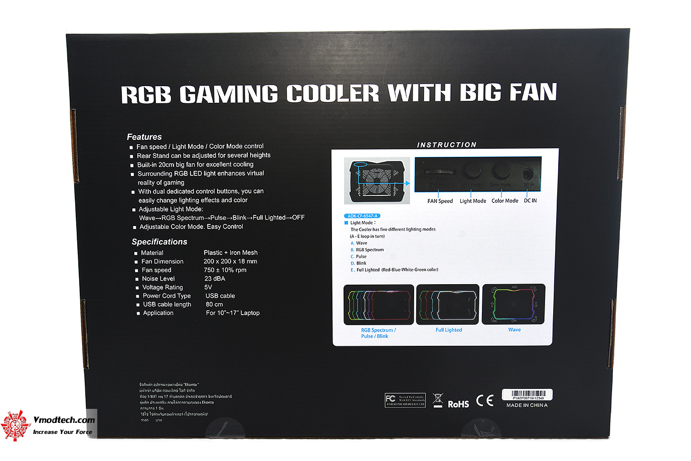 dsc 5756 EKONTA RGB GAMING COOLING WITH BIG FAN REVIEW