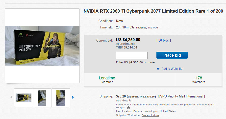 2020-04-08_11-22-58 2020 04 08 11 22 58 ใครอยากได้ไปจัดมาเลย!! Nvidia GeForce RTX 2080 Ti Cyberpunk 2077 Edition รุ่นพิเศษมีขายใน eBay ในราคา 4,250ดอลล่าสหรัฐฯหรือประมาณ 136,000บาทไทยเท่านั้นเอง