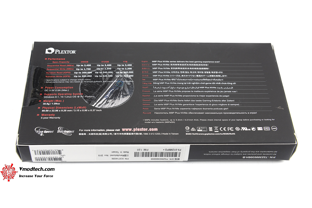 tpp 7156 Plextor M9P Plus PX 512M9PG 512 GB Review