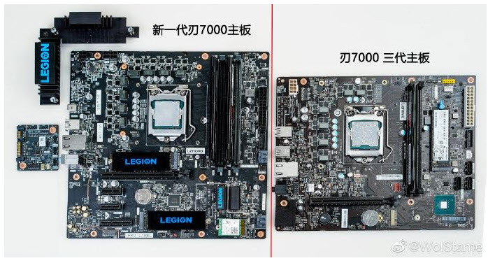 2020-04-16_10-57-01 2020 04 16 10 57 01 ลือ!! Lenovo เตรียมลุยตลาดเมนบอร์ดภายใต้ชื่อแบรนด์ Legion พร้อมเปิดตัวรองรับซีพียู Intel 10th GEN ที่กำลังจะเปิดตัวเร็วๆนี้