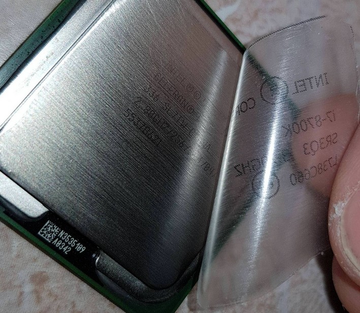 intel core desktop cpu ihs scam 2 ระวัง!! ซีพียูปลอมจากจีนระบาดในตลาดออนไลน์โดยทำการติดสติ๊กเกอร์ปลอมกระดองเปล่าและไม่มี DIE ในตัวซีพียู  