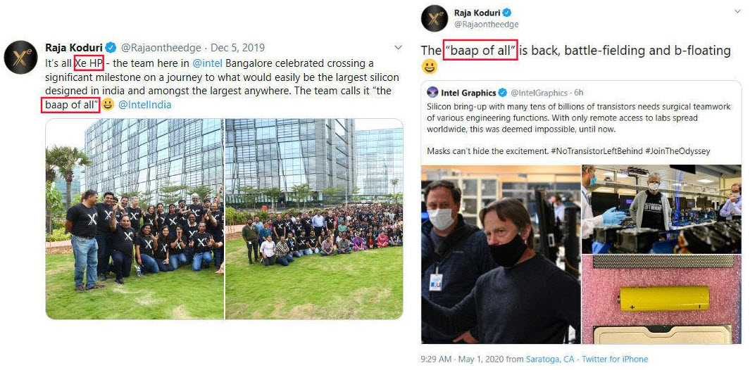 2020-05-02_15-59-21 2020 05 02 15 59 21 Intel โชว์ภาพสถาปัตยกรรมชิปการ์ดจอ Intel Xe รุ่นใหม่ล่าสุดพร้อมเผยว่าคือพ่อของการ์ดจอทั้งมวล Father of All