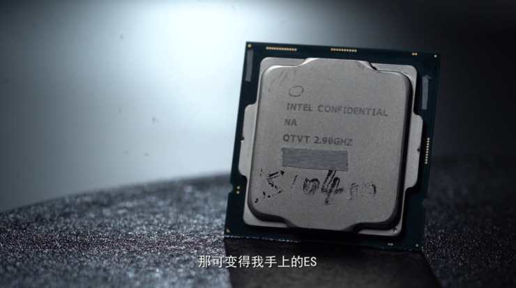 intel core i5 10400 comet lake s 6 core desktop cpu 4 740x414 หลุด!! ผลทดสอบ Intel Core i5 10400 รุ่นใหม่ล่าสุดประสิทธิภาพแรงกว่า Core i5 9400 ถึง 40% ประสิทธิภาพใกล้เคียง Core i7 9700F กันเลยทีเดียว 