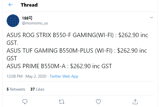 untitled-1 untitled 1 ลือ!! เมนบอร์ด AMD ในชิปเซ็ต B550 รุ่นใหม่ล่าสุดจะวางจำหน่ายในราคาที่เท่ากันกับ B450 รุ่นเดิม