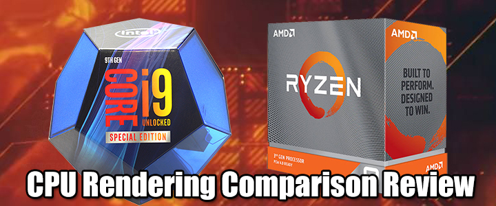 cpu rendering comparison review CPU Rendering Comparison Review