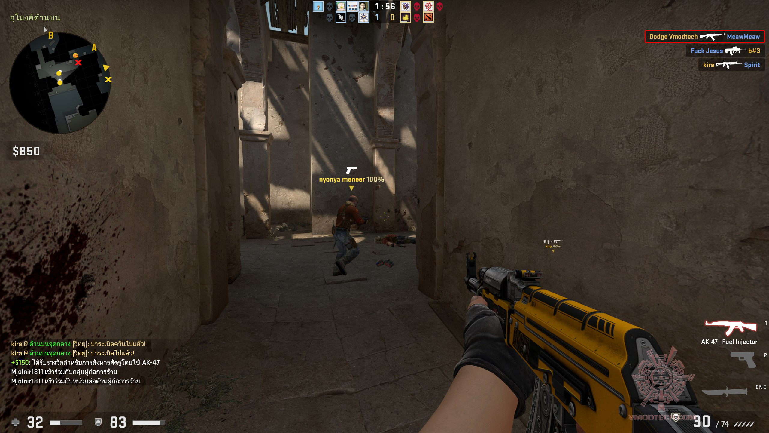 20200514000750 1 Mouse Gaming Ekonta EK M01 RGB Review 