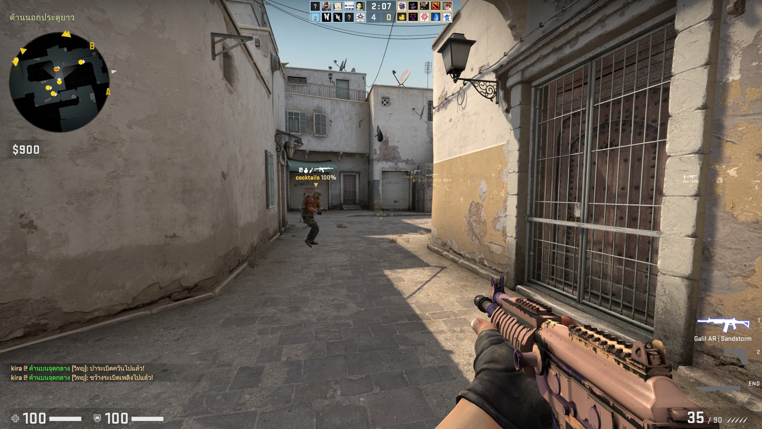 20200514001120 1 Mouse Gaming Ekonta EK M01 RGB Review 