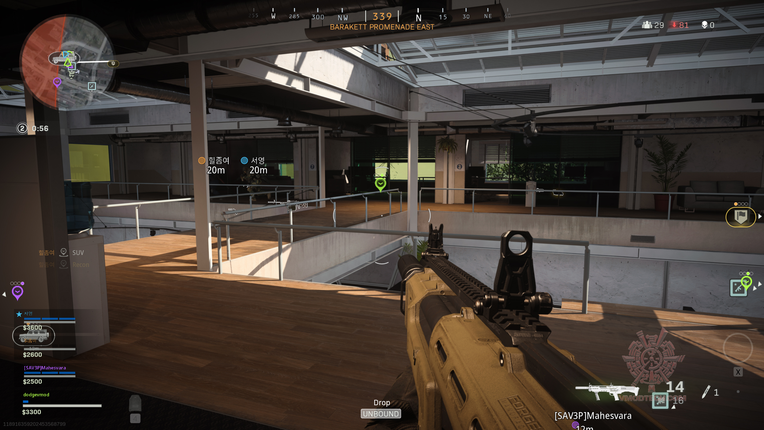 call of duty modern warfare 2019 screenshot 20200513 23072010 Mouse Gaming Ekonta EK M01 RGB Review 