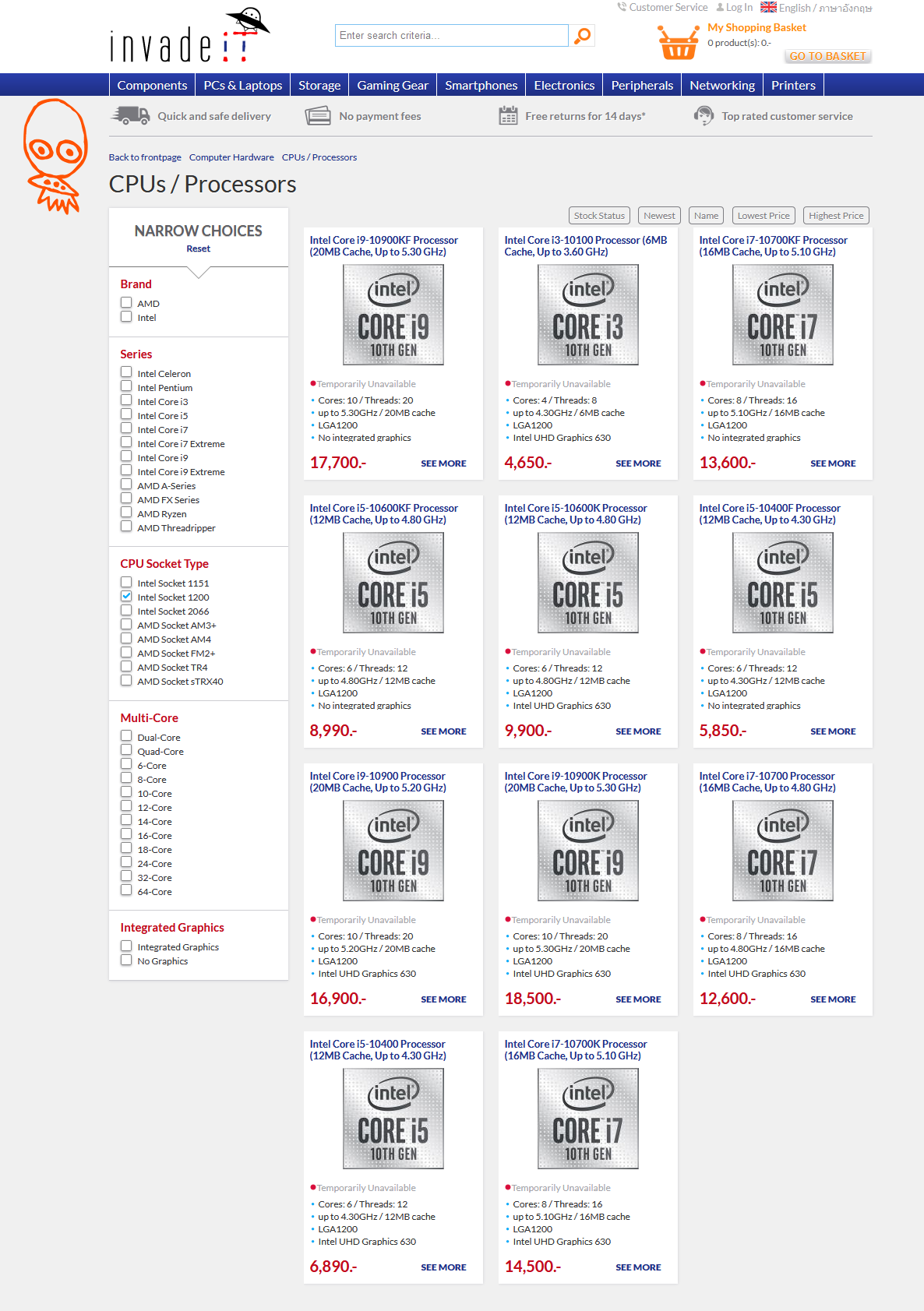 screenshot_2020-05-14-cpu-processors-thailand-intel-cpu-thailand-amd-cpu-thailand-intel-processor-thailand-amd-processo screenshot 2020 05 14 cpu processors thailand intel cpu thailand amd cpu thailand intel processor thailand amd processo ราคาไทยมาอีกแล้ว!! ซีพียู Intel 10th Gen ทั้ง 11รุ่นตั้งแต่ Core i9 , Core i7 , Core i5 และ Core i3 ทั้งรหัส K , KF , F และ Non K พร้อมวางจำหน่ายเร็วๆนี้