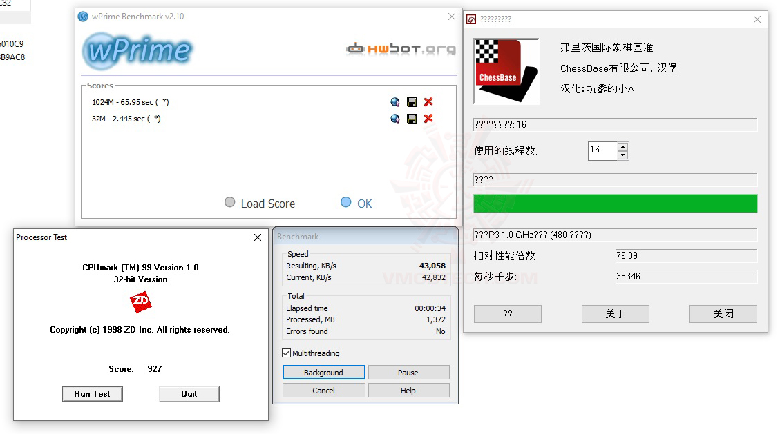 all ASUS ROG MAXIMUS XII EXTREME REVIEW