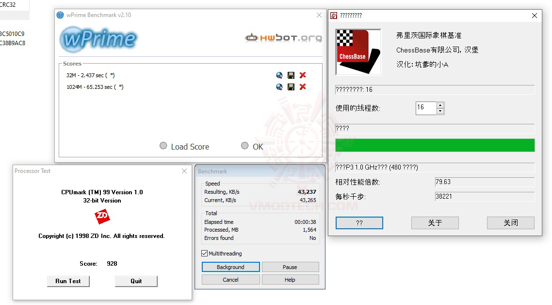 all MSI MAG Z490 TOMAHAWK REVIEW