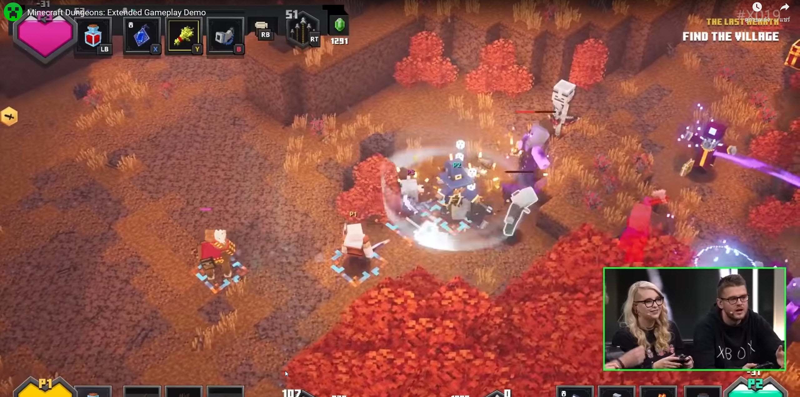 2020-05-28_22-32-46 2020 05 28 22 32 46 NVIDIA ออกไดร์เวอร์เวอร์ชั่นใหม่ GeForce Game Ready 446.14 WHQL driver รองรับเกมส์ Valorant , Minecraft Dungeons, Disintegration และ Crucible ให้มีประสิทธิภาพแรงลื่นไหลมากยิ่งขึ้น