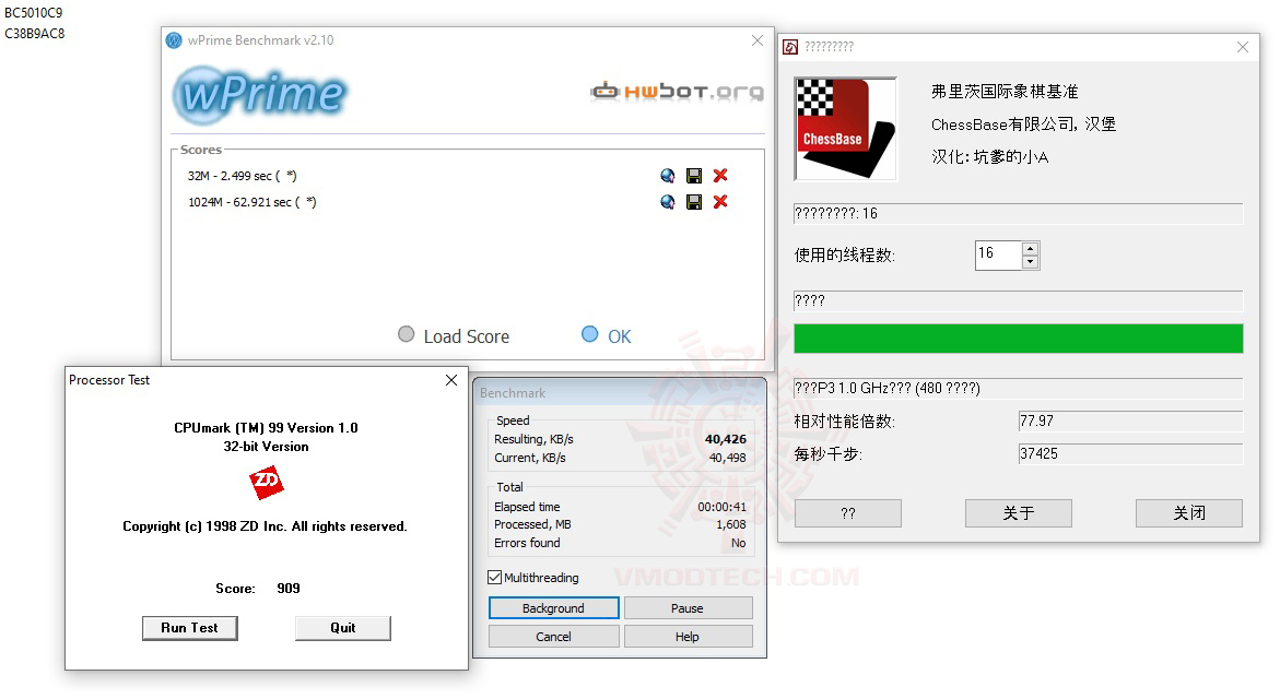all all ASUS PRIME Z490 P REVIEW